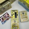 BLINKERS CANDY 2G DISPOSABLE