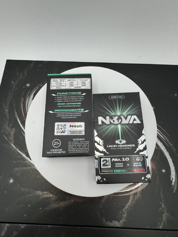NOVA Dual Chamber 2G Disposable NOVA Dual Chamber 2G Disposable